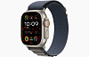 Apple Watch Ultra 2 Alpine Blue